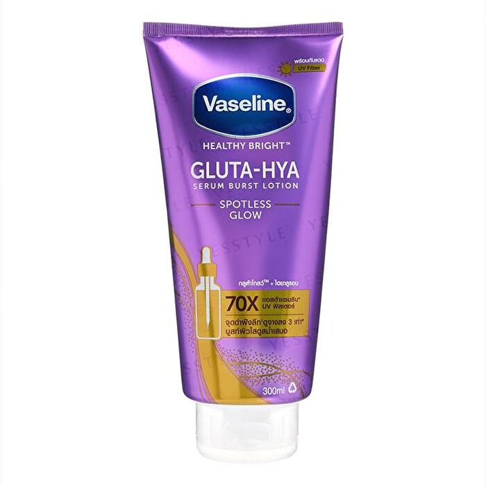 Healthy Bright Gluta Hya Serum Burst Lotion Spotless Glow - 300ml