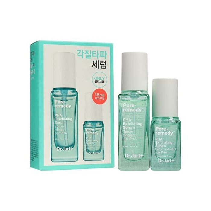 Pore-remedy PHA Exfoliating Serum Special Set - 2 pcs