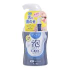 PureOra Foaming Toothpaste - 110ml