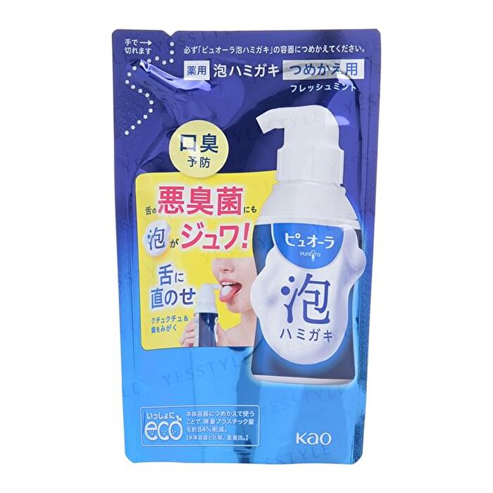 PureOra Foaming Toothpaste Fresh Mint Refill - 100ml