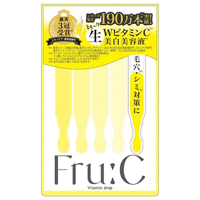 Vitamin Drop Serum Trial - 1ml x 5