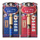 Majolica Majorca Lash Expander Dolly Curl Mascara Sparkle - BL402 Candy Blue