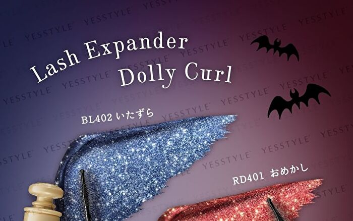 Majolica Majorca Lash Expander Dolly Curl Mascara Sparkle - BL402 Candy Blue