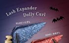 Majolica Majorca Lash Expander Dolly Curl Mascara Sparkle - BL402 Candy Blue