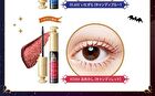 Majolica Majorca Lash Expander Dolly Curl Mascara Sparkle - BL402 Candy Blue