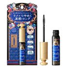 Majolica Majorca Lash Expander Dolly Curl Mascara Sparkle - BL402 Candy Blue