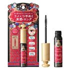 Majolica Majorca Lash Expander Dolly Curl Mascara Sparkle - RD401 Candy Red