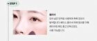Point Blusher Brush 885 - 2025 Version - 1 pc
