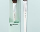 Point Blusher Brush 885 - 2025 Version - 1 pc