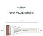 Mini Spatula Brush 828 - 1 pc