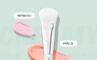 Creamy Blusher Brush 888 Set - 2 pcs