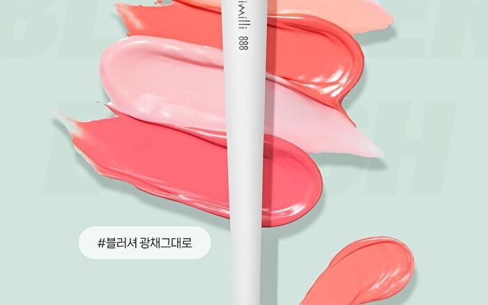 Creamy Blusher Brush 888 Set - 2 pcs