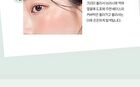 Creamy Blusher Brush 888 Set - 2 pcs