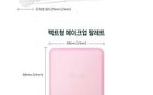 Creamy Blusher Brush 888 Set - 2 pcs