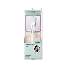Creamy Blusher Brush 888 Set - 2 pcs