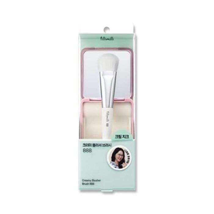 Creamy Blusher Brush 888 Set - 2 pcs