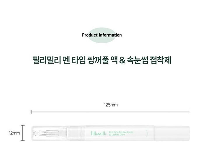 Pen Type Double Eyelid & Lashes Glue - 1 pc