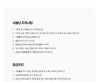 Pen Type Double Eyelid & Lashes Glue - 1 pc