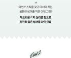Pen Type Double Eyelid & Lashes Glue - 1 pc