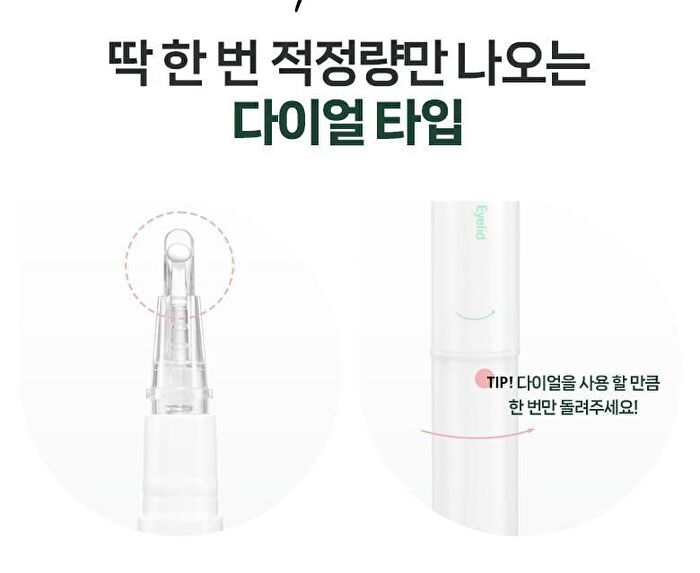 Pen Type Double Eyelid & Lashes Glue - 1 pc