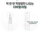 Pen Type Double Eyelid & Lashes Glue - 1 pc