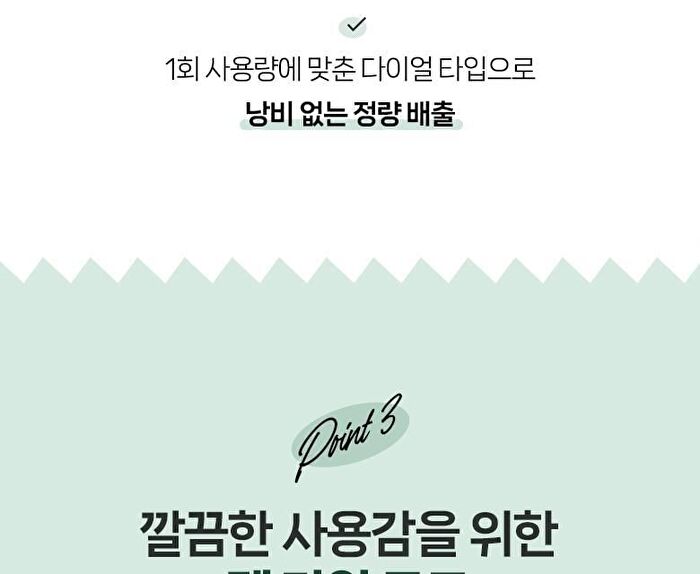 Pen Type Double Eyelid & Lashes Glue - 1 pc