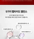 Melanon X Cream 2.0 - 30ml