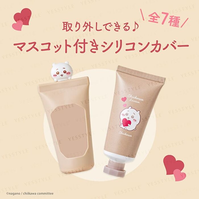 Chiikawa Hand Cream With Mascot - Shisa Peony - 30g