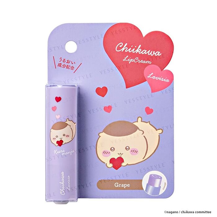 Chiikawa Lip Cream Heart Series - Kurimanju Grape