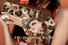 Dodonami 16 Color Eyeshadow Palette - Nude Heart - #17 Nude Heart