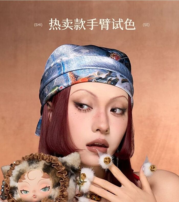 Dodonami 16 Color Eyeshadow Palette - Nude Heart - #17 Nude Heart