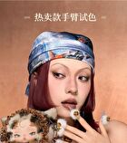 Dodonami 16 Color Eyeshadow Palette - Nude Heart - #17 Nude Heart