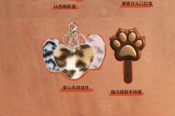 Dodonami Paw Handheld Mirror - #Handheld Mirror - 1 pc
