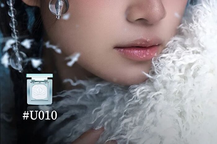 Luminous Baked Eyeshadow (U009-U014) - #U011 Glacier Blossom - 1.5g