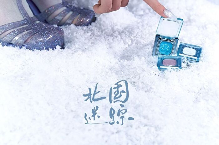 Luminous Baked Eyeshadow (U009-U014) - #U012 Grape Sparkling - 1.5g