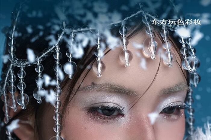 Luminous Baked Eyeshadow (U009-U014) - #U014  Winter Sunlight - 1.5g