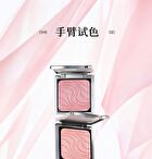 Liberty Single Powder Blush - 3 Colors - #C705 Peach Brocade - 4g