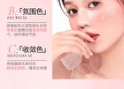 Liberty Single Powder Blush - 3 Colors - #C705 Peach Brocade - 4g