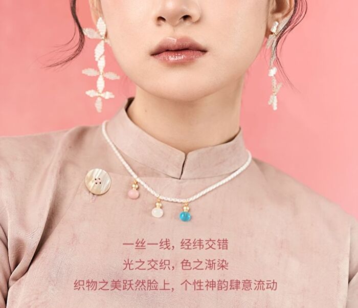 Liberty Single Powder Blush - 3 Colors - #C705 Peach Brocade - 4g
