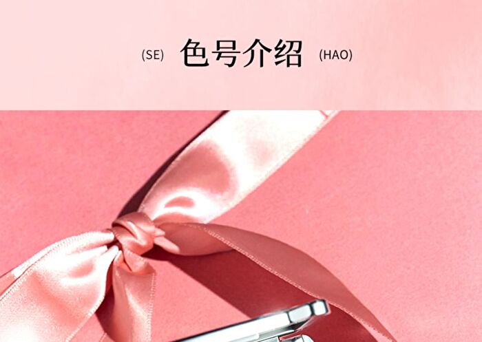 Liberty Single Powder Blush - 3 Colors - #C705 Peach Brocade - 4g