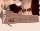 Dodonami Matte Dou Lipstick - 5 Colors - #DM03 - 1g+200mg