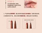 Dodonami Matte Dou Lipstick - 5 Colors - #DM03 - 1g+200mg