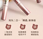 Dodonami Matte Dou Lipstick - 5 Colors - #DM04 - 1g+200mg