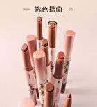 Dodonami Matte Dou Lipstick - 5 Colors - #DM05 - 1g+200mg