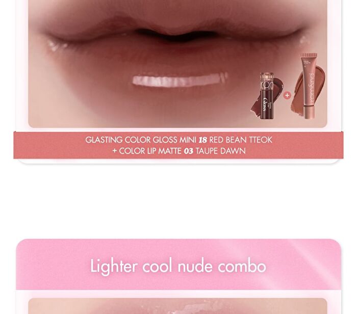 romand Glasting Color Gloss Mini - 9 Colors - S14 Milk Tteok