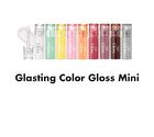 romand Glasting Color Gloss Mini - 9 Colors - #16 Strawberry Tteok