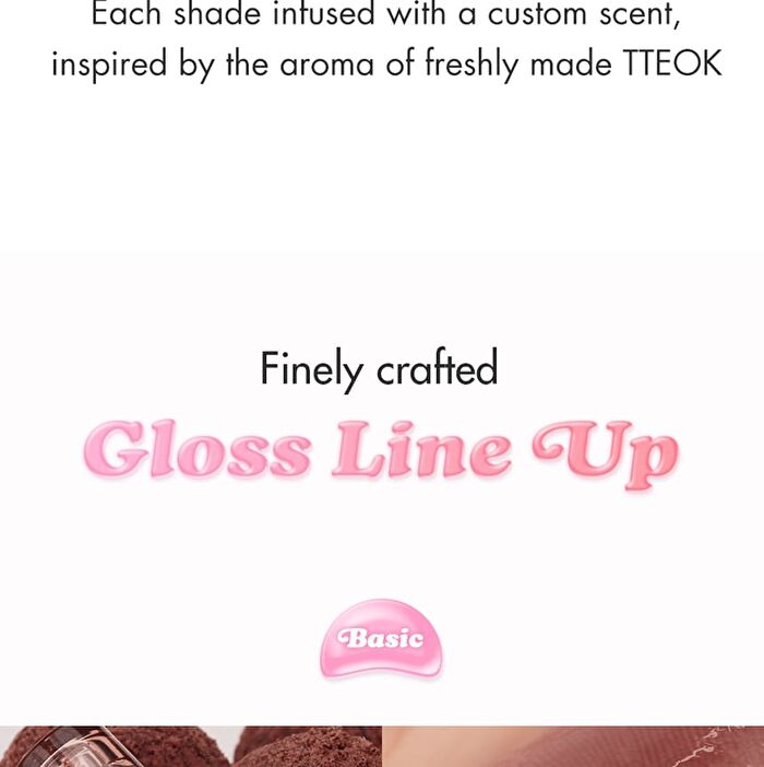 romand Glasting Color Gloss Mini - 9 Colors - #15 Mugwort Tteok