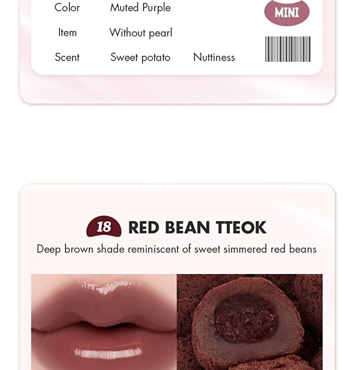 romand Glasting Color Gloss Mini - 9 Colors - S17 Omija Tteok