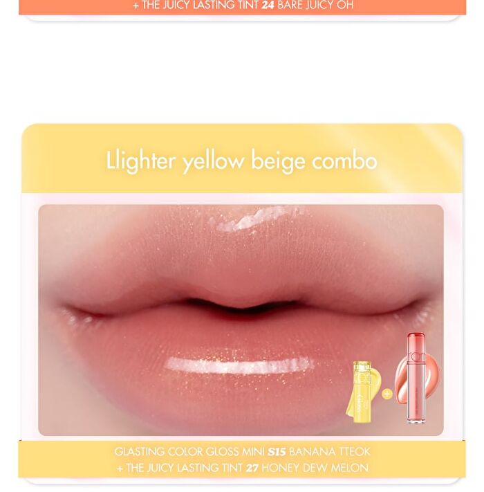 romand Glasting Color Gloss Mini - 9 Colors - S17 Omija Tteok