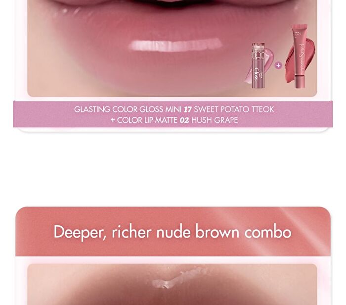 romand Glasting Color Gloss Mini - 9 Colors - S17 Omija Tteok